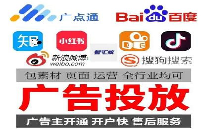 信息流广告投放技巧：实战案例精选